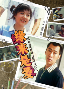 91资源在线播放